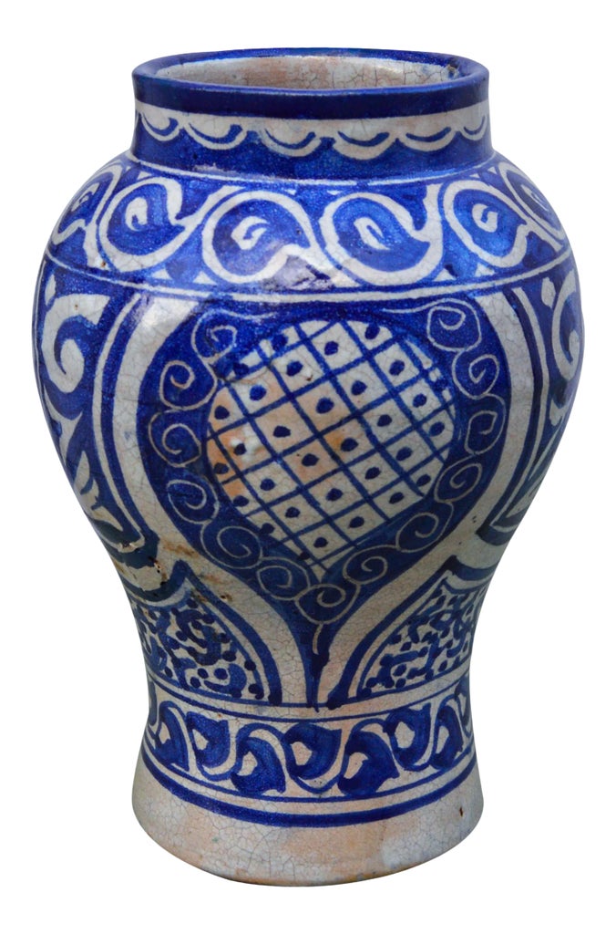 Vintage Moroccan Vases | Chairish