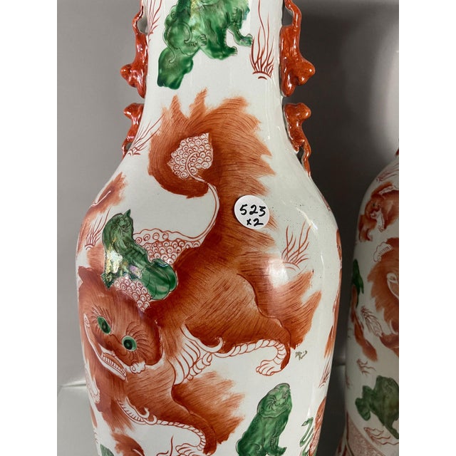White Vintage Tall Chinese Porcelain Vase With Foo Dog Motif, a Pair For Sale - Image 8 of 17
