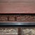 Antique Parcel Gilt Altar Table For Sale - Image 11 of 15