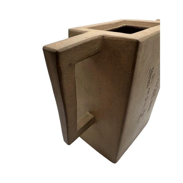 1990’s Attributed to Tiehuaxuan Yixing Teapot For Sale - Image 12 of 16