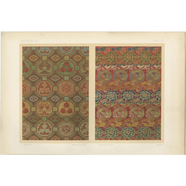 Japanese Brocade Patterns in Red and Gold, 1880s, Paper For Sale - Image 10 of 11