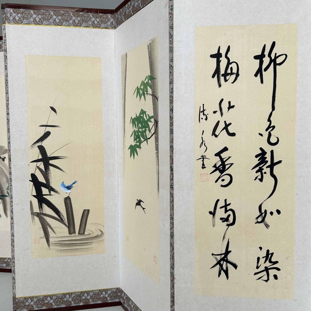 Japanese Folding Screen, 1950s For Sale - Image 12 of 18
