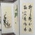 Japanese Folding Screen, 1950s For Sale - Image 12 of 18