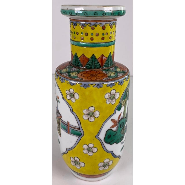 Yellow Chinese Famille Jaune Porcelain Vase With Figural Panels, Qianlong Mark, 20th C. For Sale - Image 8 of 12