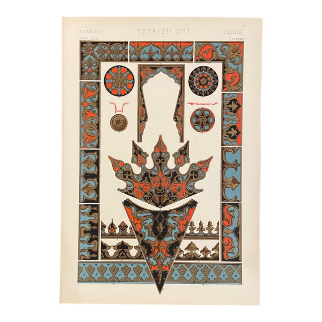 Turkish Owen Jones Grammar of Ornament Chromolithograph For Sale