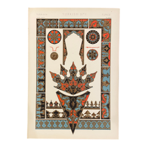 Turkish Owen Jones Grammar of Ornament Chromolithograph