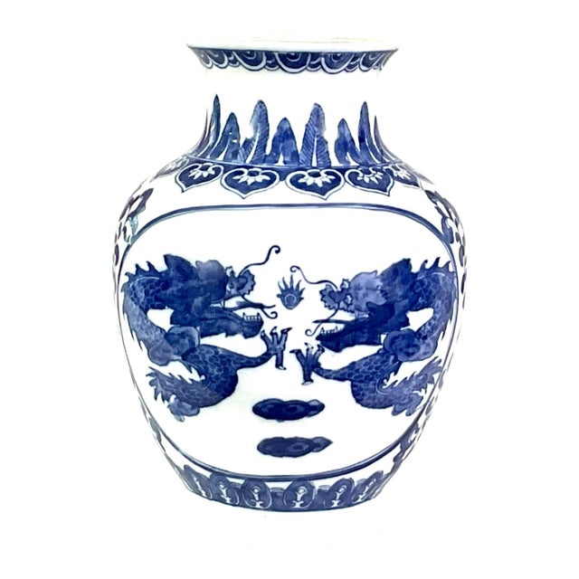 Large 1950s Heavy Porcelain Mid Century Chinese Four Dragons Vase For Sale