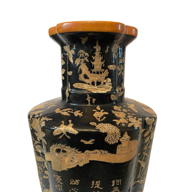 Vintage Large 18 3/4" Chinese Asian Black and Gold Porcelain Vase. Chinoiserie For Sale In San Francisco - Image 6 of 11