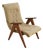 Vintage Lounge Chair, 1950s For Sale
