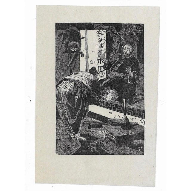 1950s MCM woodcut of Chinese or Japanese individuals. Signed RGI in plate.