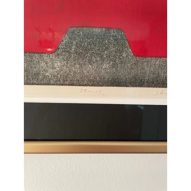 "Red Ammour" Abstract Numbered Print in Vermillion, Gray and Light Yellow, by Hiroyuki Tajima, 1977 For Sale - Image 4 of 5