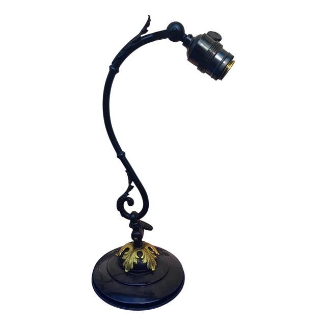 Vintage Brass Lamp, 1960s For Sale