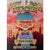 2010s 21st Century Phil Lesh "Ice Cream Kid" Pop-Art Show Reflective Prism Show Poster c.2016 For Sale - Image 5 of 6