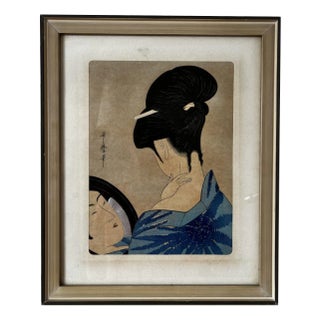 Image of a Japanese Woman, Etching, Framed For Sale