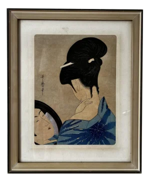 Image of a Japanese Woman, Etching, Framed