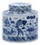 Fish Cylinder White & Blue Tea Jar For Sale