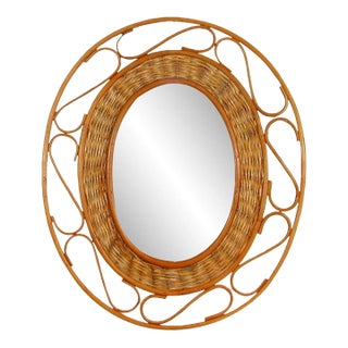Mid-Century French Oval Rattan and Wicker Wall Mirror, 1950s For Sale