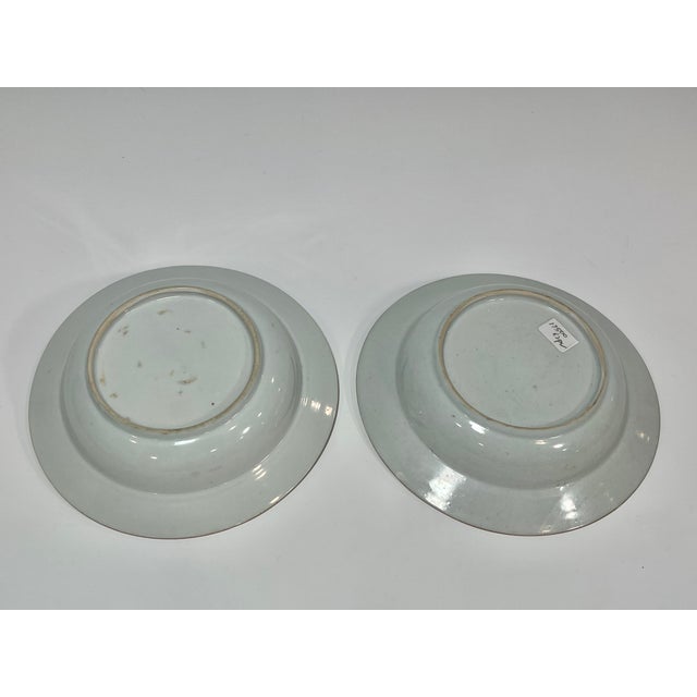 Chinese 18th Century Pair of Small Chinese Export Famille Rose Porcelain Plates For Sale - Image 3 of 8