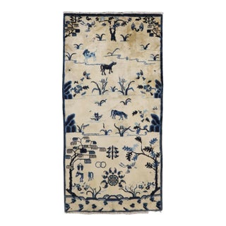 Antique Zabihi Collection Beige Blue Color Pictorial Chinese Rug - 3' x 5'8" For Sale