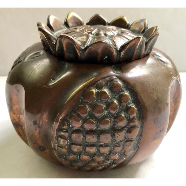 Metal Copper Pomegranate Box/Planter For Sale - Image 7 of 8