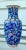 Vibrant Chinoiserie Vintage Vase - 10 1/2 Inches Tall Bold and whimsical, this hand-decorated porcelain vase dazzles with...