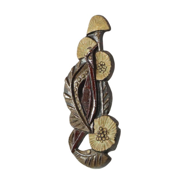 Abstract floral sculpture, bas-relief artwork, created by Paul Vermeire (July 1, 1928 – December 27, 1974), Perignem...