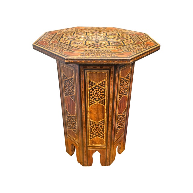 Brown Vintage Moroccan Indian Style Inlay Accent Side or End Table For Sale - Image 8 of 9