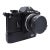 1980's Nikon Em 35mm SLR Camera Film Bundle With Lens and Power Winder For Sale