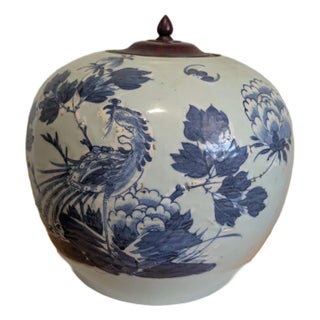A Large Antique Chinese Celadon Blue and White Peafowl Ginger Jar For Sale
