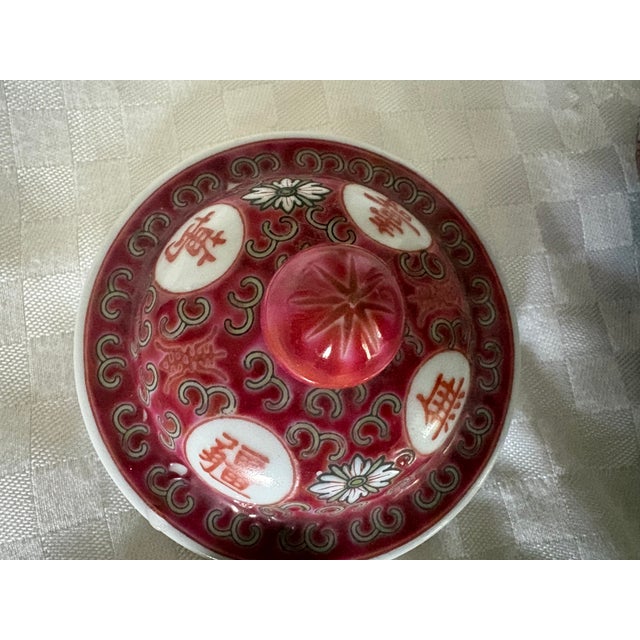 Red Mun Shou Famille Rose Longevity Jingdezhen Ginger Jar For Sale - Image 13 of 13