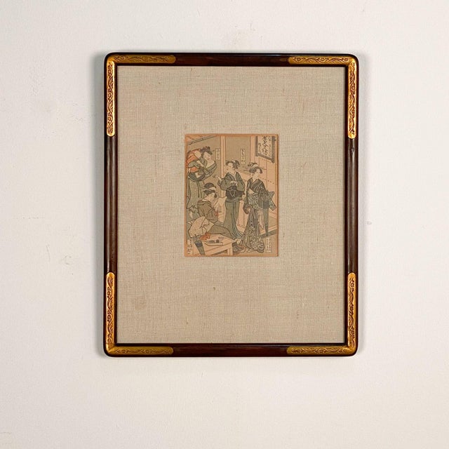 1990s Japanese Print, Contemporary For Sale - Image 5 of 5