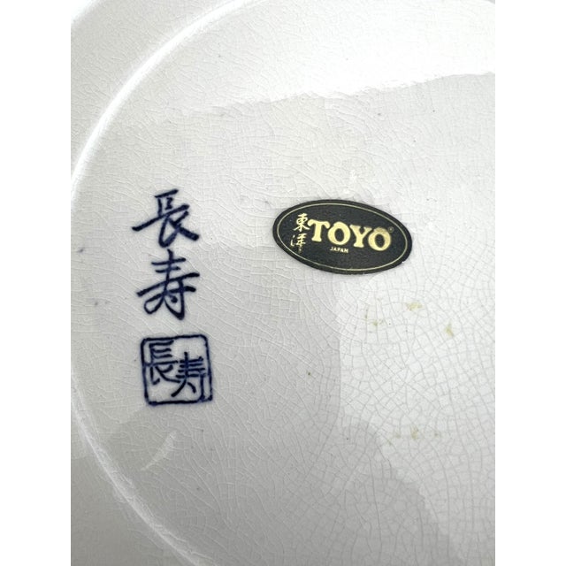 Japanese Toyo Handpainted Decorative Plate Mid 20th Century With Irises and Kingfisher For Sale - Image 14 of 15