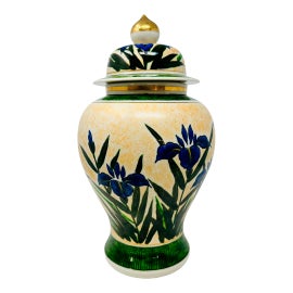 Example of Toyo Ginger Jars