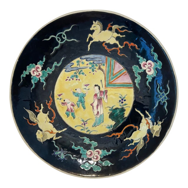 Chinese Famille Jaune Porcelain Charger For Sale