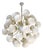 21st Century Nova Cream Murano Pebble Sputnik Chandelier by Fabio LTD For Sale