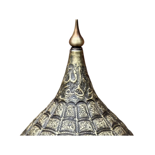 Hand-Forged Ottoman Turban Helmet For Sale - Image 4 of 15