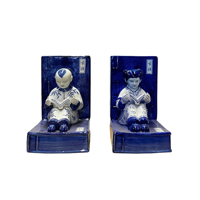 Porcelain Blue & White Kid Reading Book Figure Bookend Stopper For Sale In San Francisco - Image 6 of 6