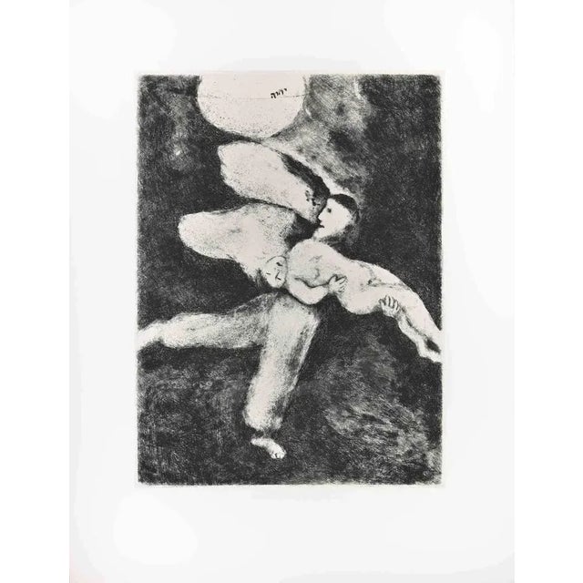 Etching on Montval wove paper, realized by Marc Chagall in 1931-39 and published by Tériade in 1956. Edition of 275+30 out...