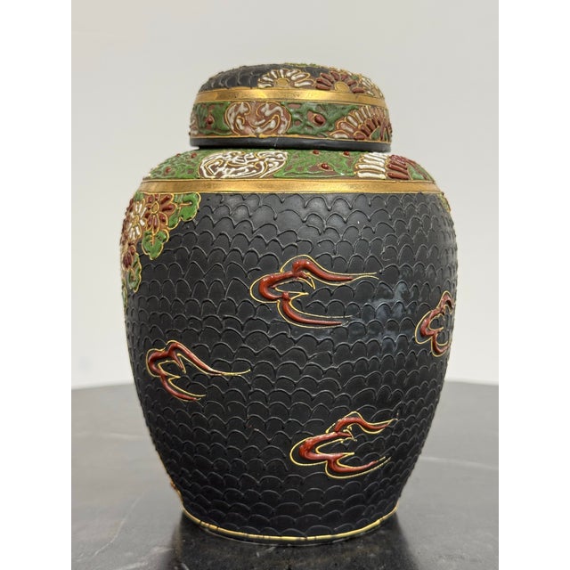 Japanese Japanese Satsuma Style Moriage Porcelain Lidded Ginger Jar For Sale - Image 3 of 12