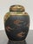 Japanese Japanese Satsuma Style Moriage Porcelain Lidded Ginger Jar For Sale - Image 3 of 12