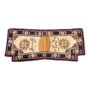 Chinese Saddle Rug, 4' 6" X 2' 1"