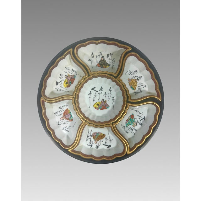 Mid-Century Modern Mid Century White & Gold Kutani Porcelain Sweetmeat Tray of 7 Bowls, Japanese Actors For Sale - Image 3 of 12