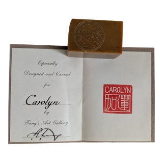 1970s Shoushan Stone Seal Carved With "Carolyn" and the Chinese Translation For Sale