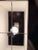Metal Contemporary Arteriors Graham Lamp For Sale - Image 7 of 9
