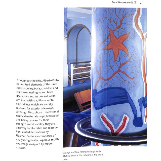 "Alberto Pinto Moderns" 2002 Renaud, Philippe For Sale - Image 4 of 12