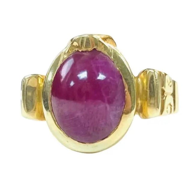 Mid-Century Modern 14k Yellow Gold Ruby Ring For Sale - Image 3 of 7