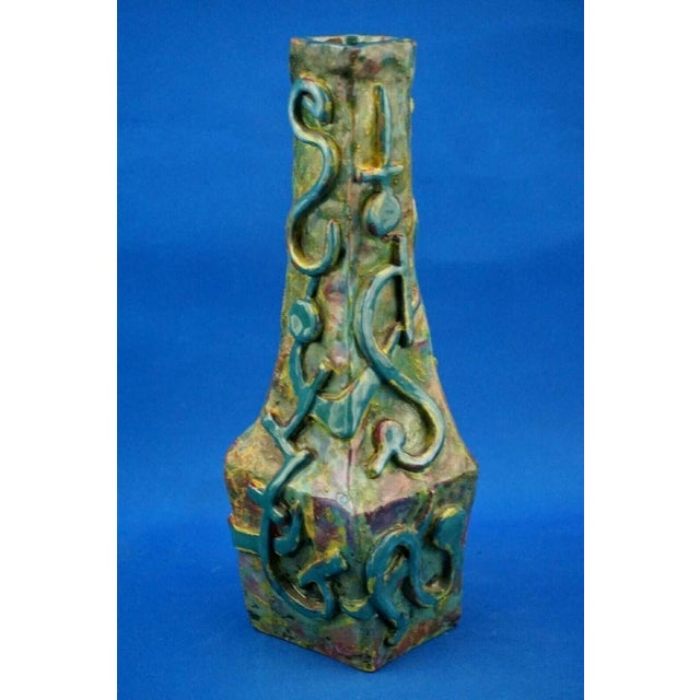 Vintage Sculptural Vase in Stoneware by Roger Guerin, 1960s For Sale - Image 4 of 18