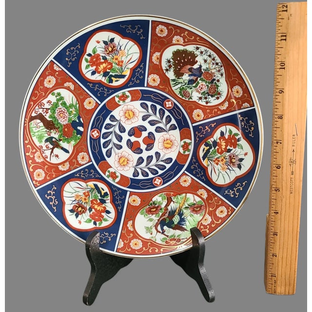 Japanese Vintage Japanese Porcelain Colorful Floral Imari Platter, Marked For Sale - Image 3 of 10
