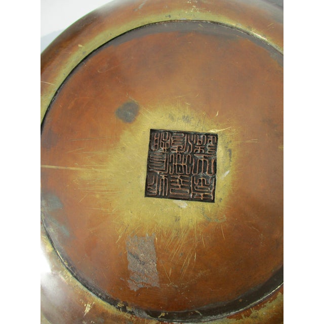 Japanese Meiji Bronze Lidded Habachi Large Volume For Sale - Image 17 of 17