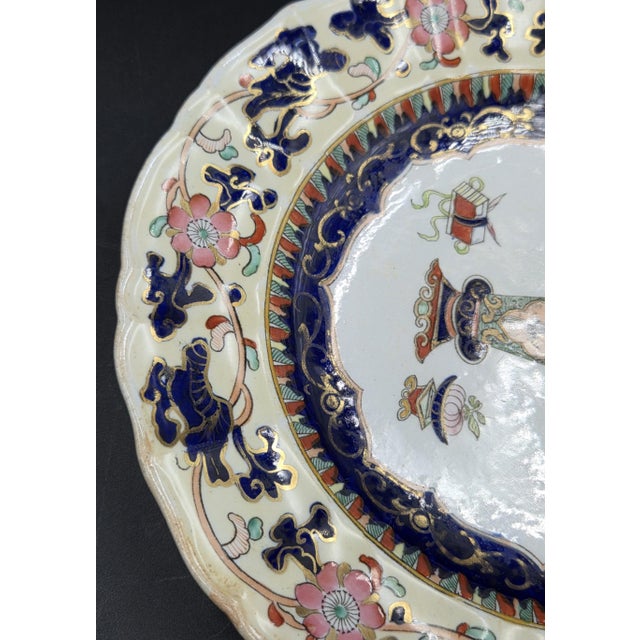 Ceramic Antique Mason's Ironstone Large Dinner Plate Chinese Antiquities Pattern, Circa 1840 For Sale - Image 7 of 18
